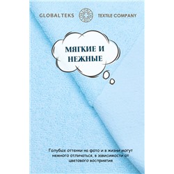 Полотенце махровое GL901