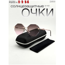 Солнцезащитные очки #23011777