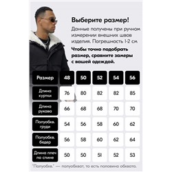 Парка MTFORCE, 1079653