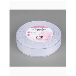 Лента репсовая, с серебряным люрексом, 25 мм, 23±1 м, белая №001