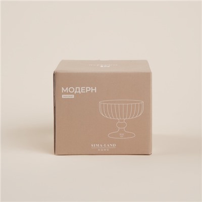 Креманка SL Home «Модерн», 300 мл, 12×10 см, стекло, розовая