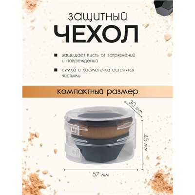 Пудра #23054147