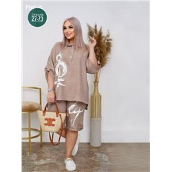 Костюм #22999797