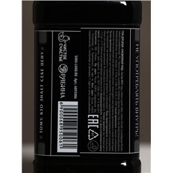 Подарочный набор «Лучшему мужчине», гель для душа во флаконе виски, чёрный и мочалка лента, Чистое счастье