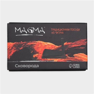 Сковорода Magma «Вунгтау», 24×15.3×2.2 см, на деревянной подставке, чугун, чёрная