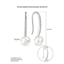 Серьги на петле из серебра с культивированным жемчугом и фианитами родированные 311097