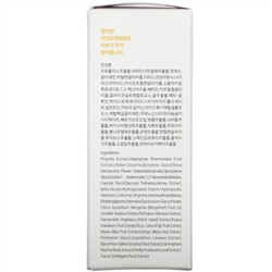 iUNIK, Propolis Vitamin Synergy Serum, 1.71 fl oz (50 ml)