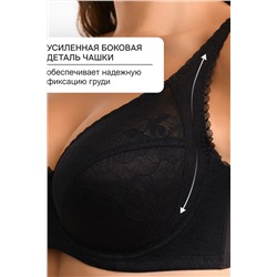 Бюстгальтер OIRO кружевной с мягкой чашей Oleandr 1415013