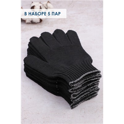 Перчатки рабочие  GL304