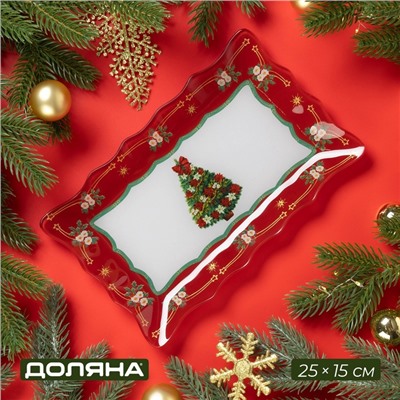 Блюдо Доляна «Новогодняя ель», 25×15 см, стекло, красное