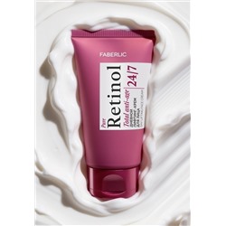 Дневной лифтинг-крем для лица Retinol 24/7