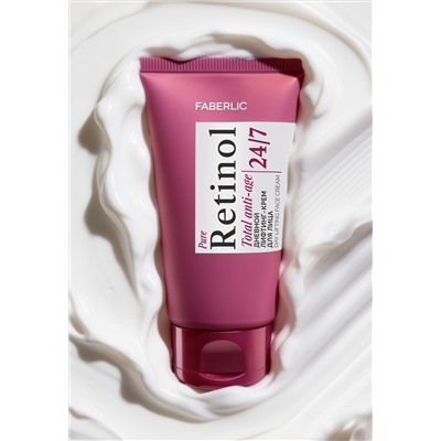 Дневной лифтинг-крем для лица Retinol 24/7