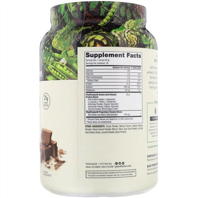 PlantFusion, Complete Protein, насыщенный шоколад, 900 г (2 фунта)