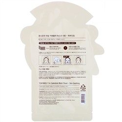 Tony Moly, I'm Calendula,успокаивающая кожу тканевая маска, 1 шт., 21 г (0,74 унции)