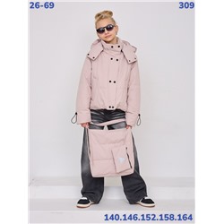 Куртка 309 бежевый