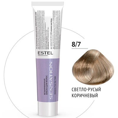 ЭстельDeLuxe Sensation Крем-краска для волос 8/7 Светло-русый коричневый 60 мл