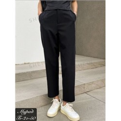 Капри #22392331