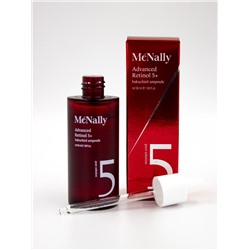 MCNALLY - СЫВОРОТКА ДЛЯ ЛИЦА С РЕТИНОЛОМ И БАКУЧИОЛОМ ADVANCED RETINOL 5+BAKUCHIOL AMPOULE, 50 МЛ