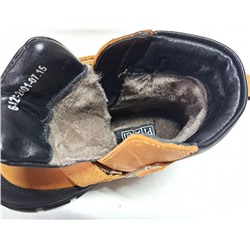 6-612152-2401 кор Ботинки зима для мальчиков (26-30)/6