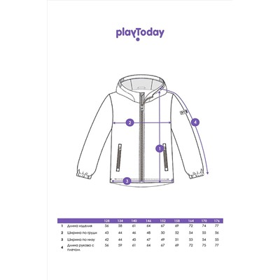 Куртка PLAYTODAY, 1088825