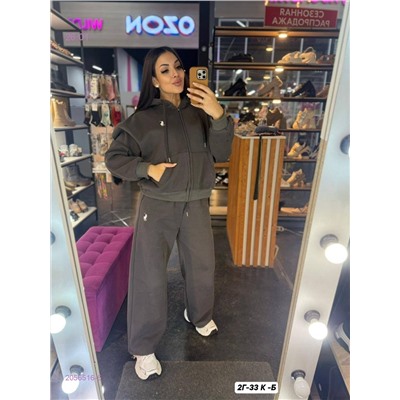 костюм 2056516-5