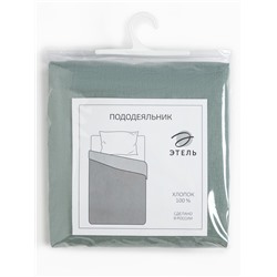 Пододеяльник 2-спальный «Этель», 175×215 см, серо-зелёный, бязь