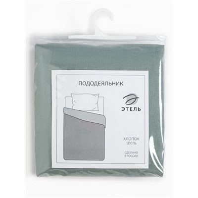 Пододеяльник 2-спальный «Этель», 175×215 см, серо-зелёный, бязь
