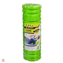 Ролик массажный, 9,5х29см