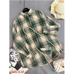 Рубашка бронь 2055334-9