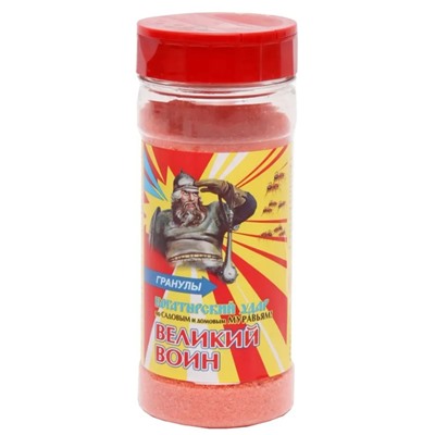 Великий воин гранулы от мурав.150г!