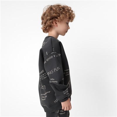 Свитшот детский с начёсом KAFTAN Level up, размер 28 (86-92 см)