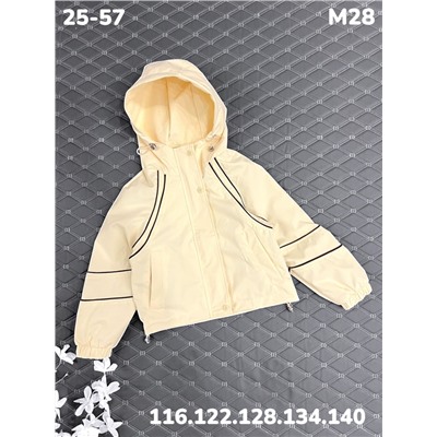 Ветровка M28 жёлтый