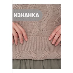 Свитер NEWVAY, 1051315