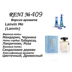 № 409 RENI (L)
