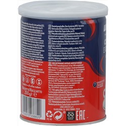 LAVAZZA. Crema E Gusto Classico (молотый) 250 гр. жест.банка