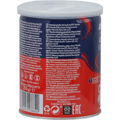 LAVAZZA. Crema E Gusto Classico (молотый) 250 гр. жест.банка