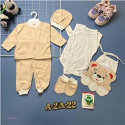 Костюм тройка 1843656-1