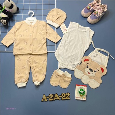 Костюм тройка 1843656-1