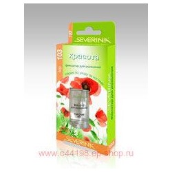 Severina-103 Фиксатор для украшений 11мл