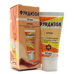 Крем при грибковых поражениях ногтей и кожи Фундизол 30 мл.