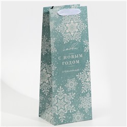 Пакет новогодний подарочный под бутылку «С Новым годом», 13×35×10 см