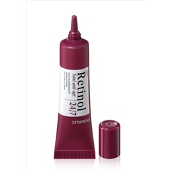 Разглаживающий крем для век Retinol 24/7