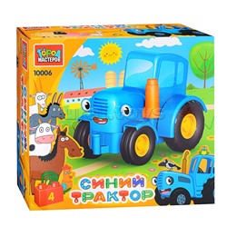 Конструктор большие кубики: Синий трактор, 4 дет.