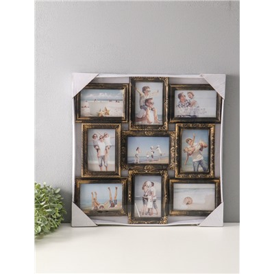 Фоторамка - коллаж на 9 фото 10×15 см «Бронзовый век», 49.5×48 см