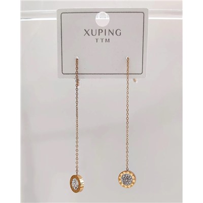 Серьги Xuping