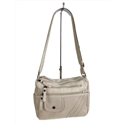 Женская сумка из искусственной кожи, цвет молочный