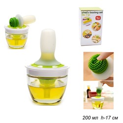 Масленка с силиконовой кисточкой 200 мл / CBS100 /уп 48/