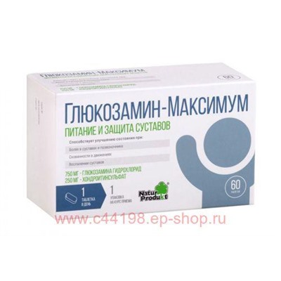 Глюкозамин Максимум табл N 60 ВТФ