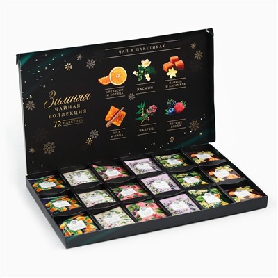 Чай подарочный «Счастья в новом году», 72 пакетика