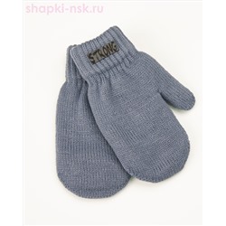 042-TMm Варежки для мальчика (7-8 лет)